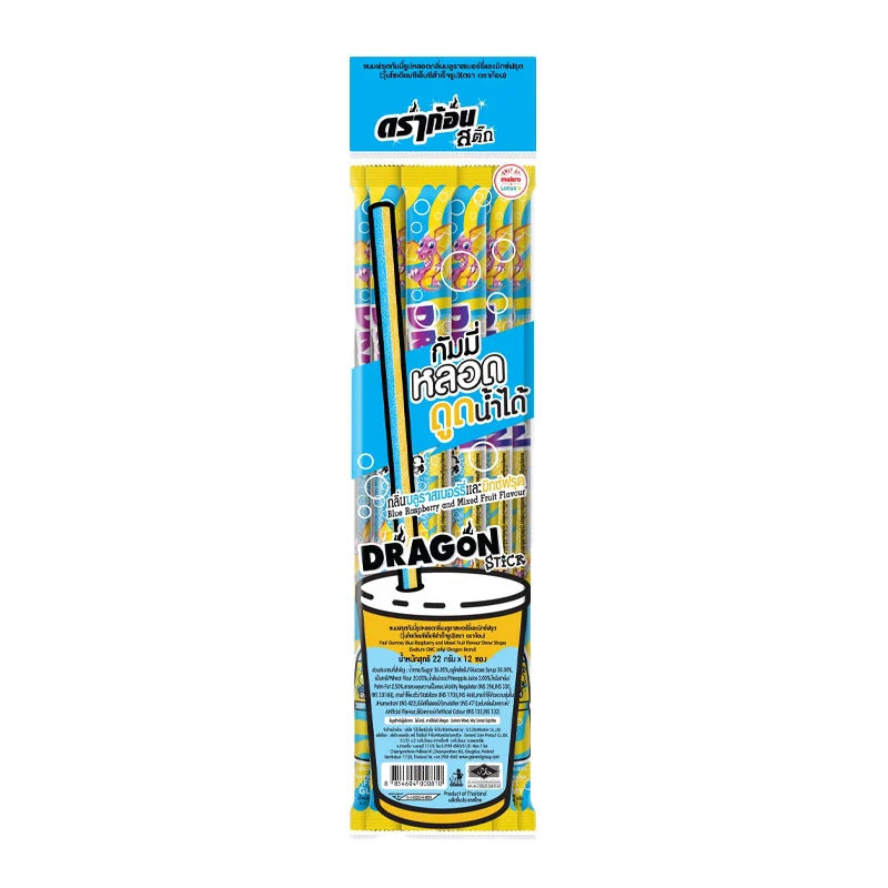 Assorted DRAGON Raspberry Mixed Fruit Gummy Sticks in a clear package, showcasing colorful gummy candies shaped like fruit pieces.