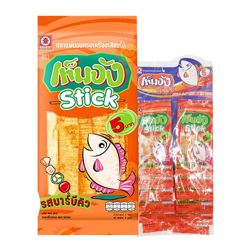 Tenjung Tenjang Cuttle Fish BBQ *12 7g