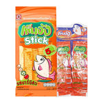 Tenjung Tenjang dry cuttlefish BBQ spice package, 7g, from the TENJUNG brand, featuring a close-up of the product label.