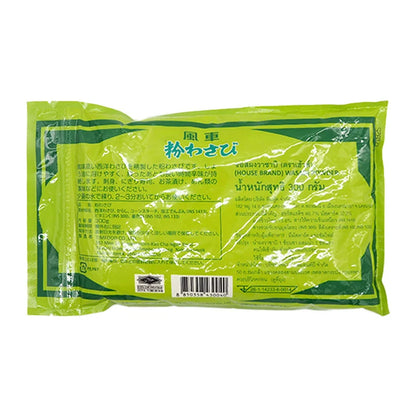 House Wasabi Powder 300g