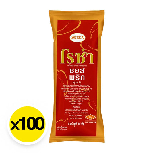 Roza Chili Sauce 10g x100