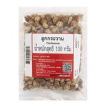 Makro dry grocery cardamom seeds in a 100g package, close-up view showing green aromatic seeds in a clear container.