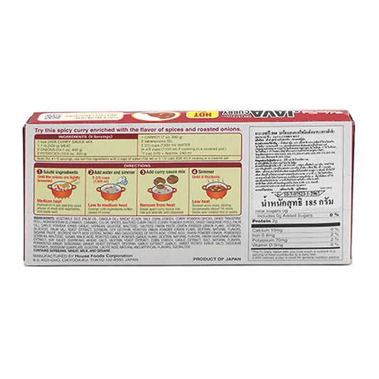House Java Curry Hot 185g