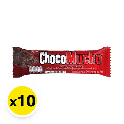 Rebisco Choco Mucho Dark Chocolate 25g x10