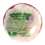 Pensupa Thai rice flour noodles 1kg pack, dry grocery product showing thin, white rice noodles in a clear package.