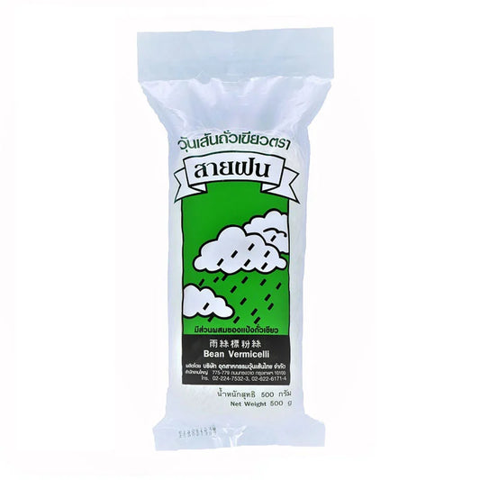 SAIFON Bean Vermicelli 500g