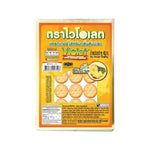 Violet Cracker Pineapple snack in 1.5kg pack, dry grocery confectionery with pineapple flavor, from the VIOLET brand.