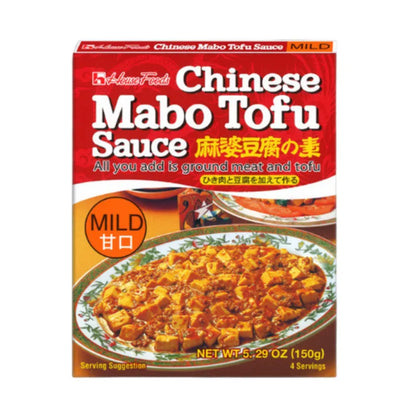 House Mabo Tofu Nikunashi Mild 150g