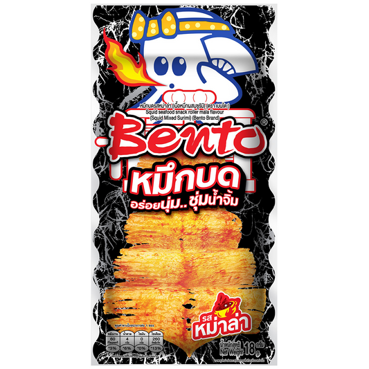 Bento Squid Snack Roller Mala Flavour