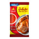 CHUA HAH SENG Chilli Paste sachets, 50-pack, 11g each, with bright red chili paste in individual sachets for flavorful spicy dishes.