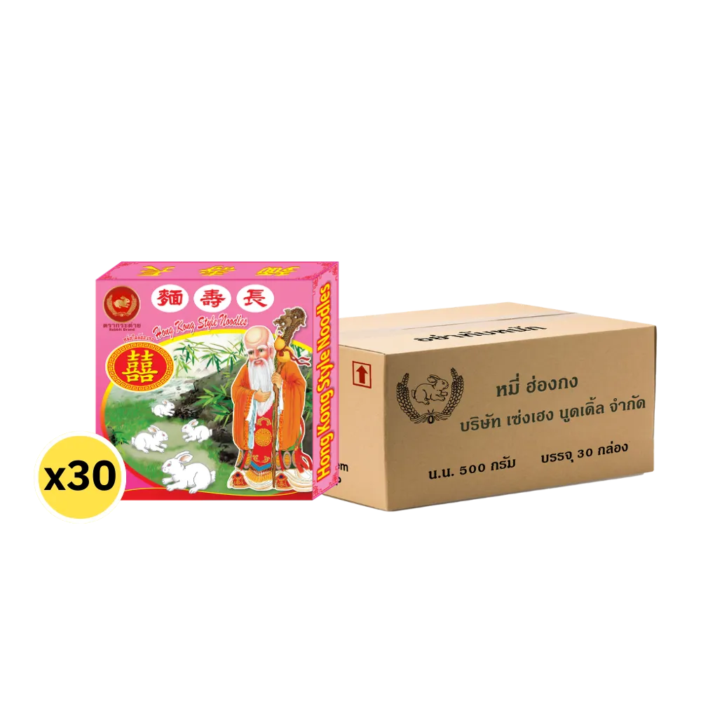 RABBIT BRAND 500g