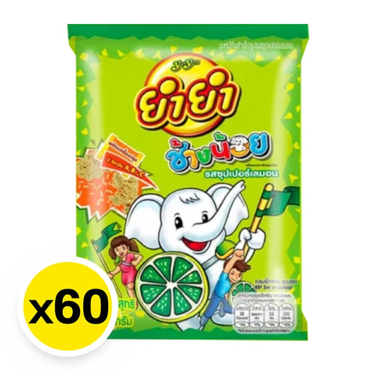 Yumyum Chang Noi Instant Noodle Super Lemon Flavour 20g x60