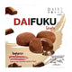 Dairy Dough Hazelnut Daifuku, Japanese mochi with hazelnut filling, soft rice cake exterior in 140g package.