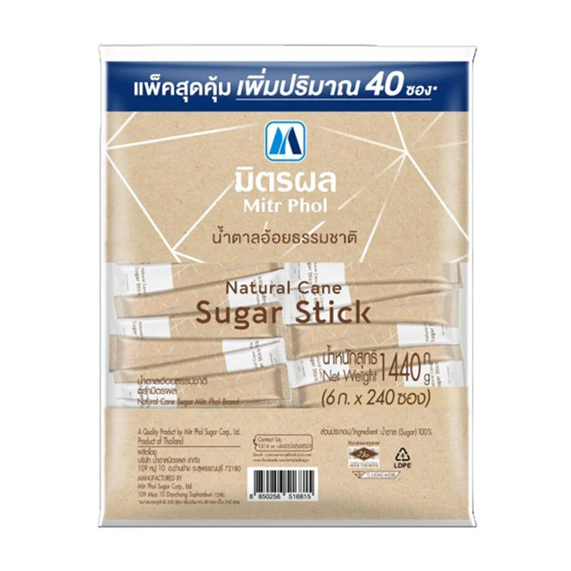 MITRPHOL Natural Sugar Stick 6g x240