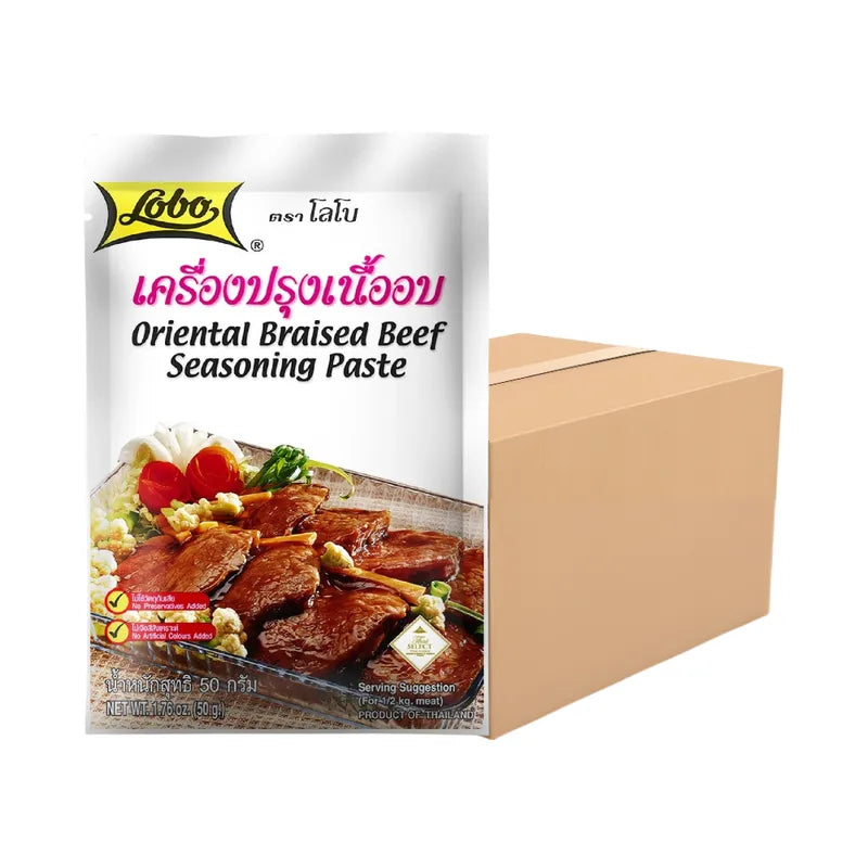Lobo Whole Box 50g