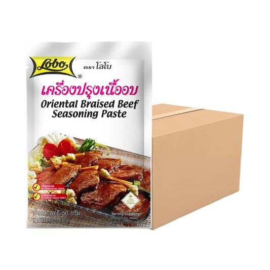 Lobo Whole Box 50g