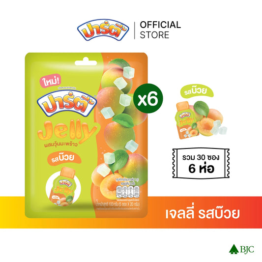 Party Jelly Green Plum P 6 100g