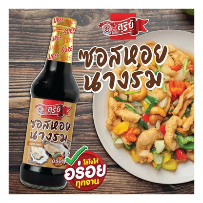 Suree Oyster Sauce 320g
