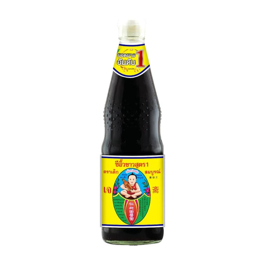 Deksomboon 700ml