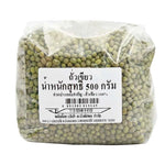 Makro Mung Bean 500g in clear packaging, showing fresh green mung beans suitable for dry grocery cooking and recipes.