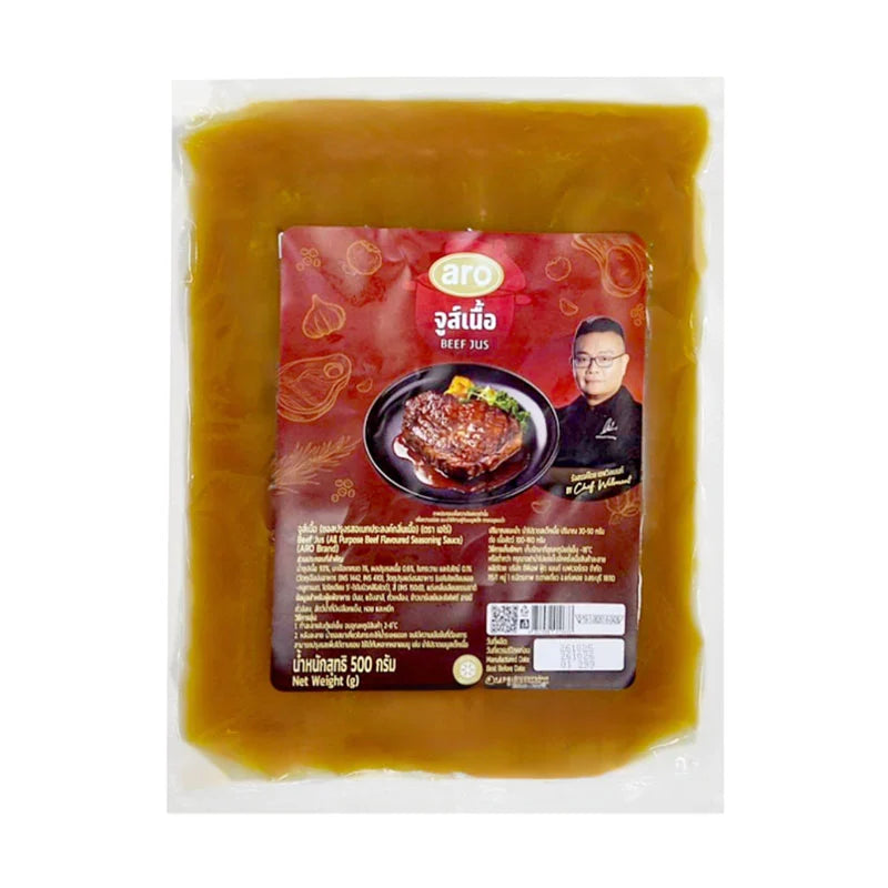 Jar of ARO GOLD Frozen Beef Jus Sauce 500g with rich, dark beef gravy visible in a glass jar.