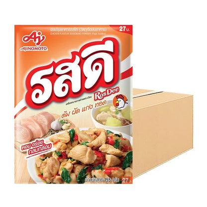 Rosdee Chicken Flavored Seasoning Powder 155g x60