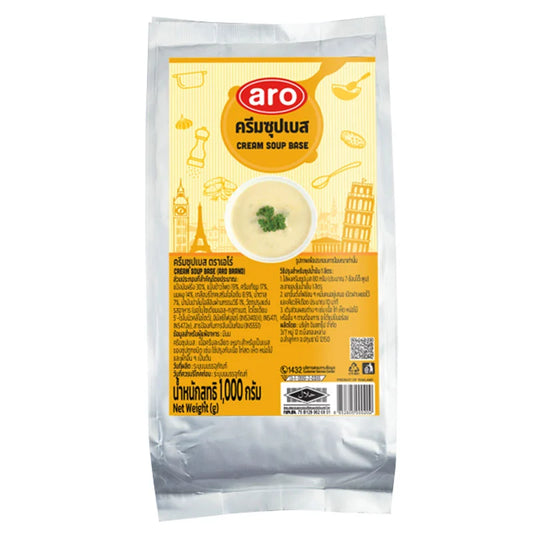 Aro Cream Soup Base 1kg