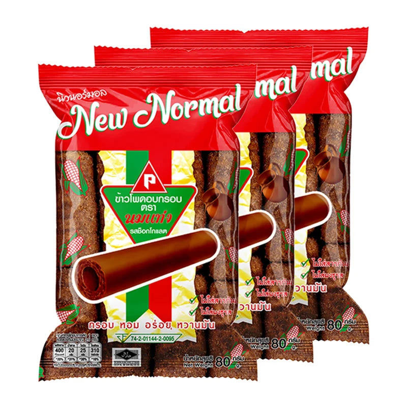 NOMTANG chocolate-flavored corn snack in three 80g packs, crispy snack with chocolate flavor, packaged in colorful bags