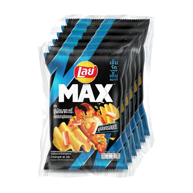 Lays Max Crab Curry Stick 40g x6