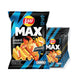 LAY'S LAYS Max Crab Curry Crab Stick . X6 40g