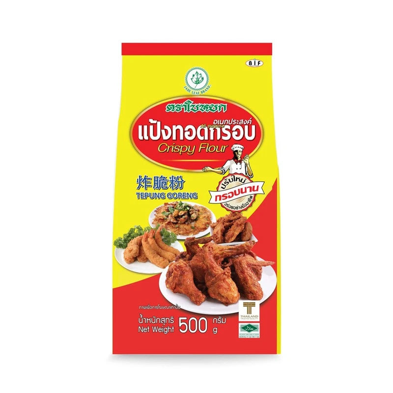 BAIYOKE Multipurpose Crispy Fried Flour 500g