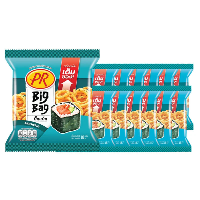 PR Rice Cracker Seaweed Flavour pack with 12 individually wrapped 18g snacks, crispy rice crackers with seaweed coating.