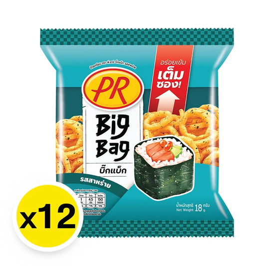 PR Rice Cracker Seaweed Flavour 18g x12