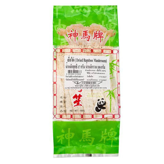 Dried MAKRO Bamboo Mushrooms in 17g package, showing whole light brown bamboo mushroom slices on a neutral background.