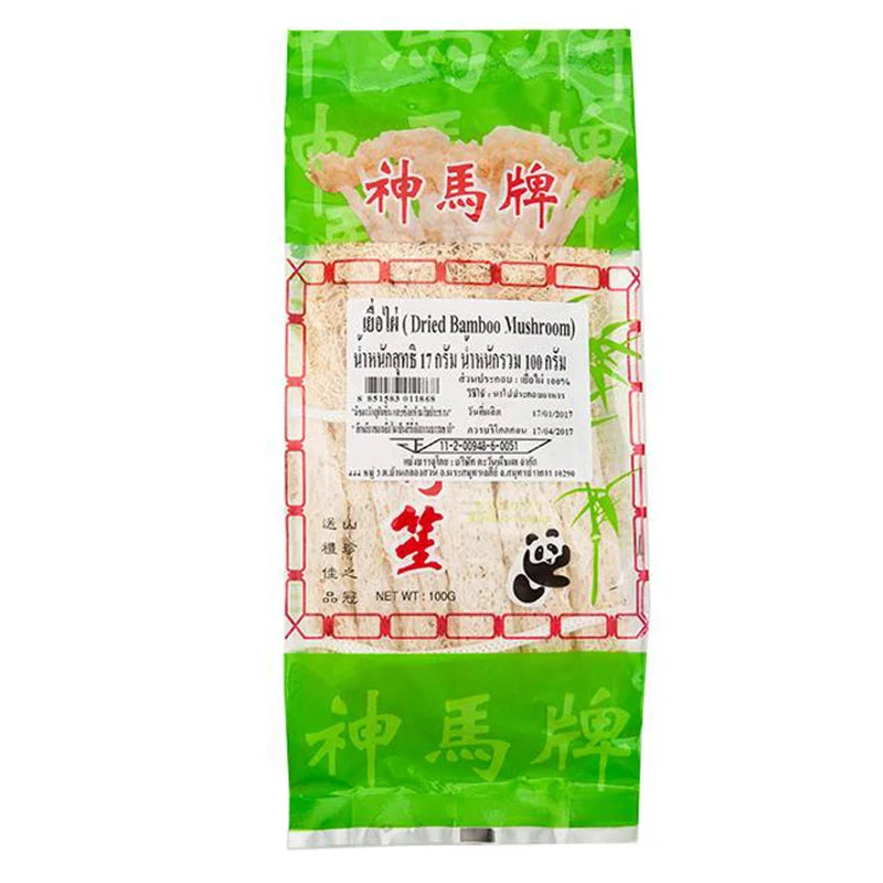 Makro Dried Bamboo Mushroom 17g