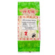 Makro Dried Bamboo Mushroom 17g