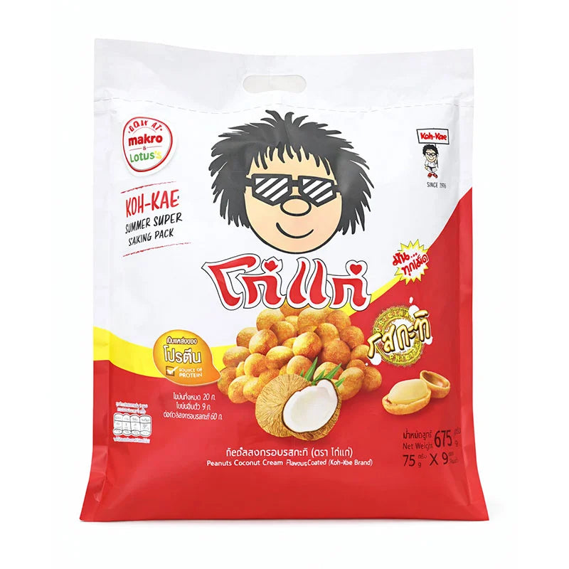 KOHKAE Peanuts Coconut Cream Flavor 75g x9