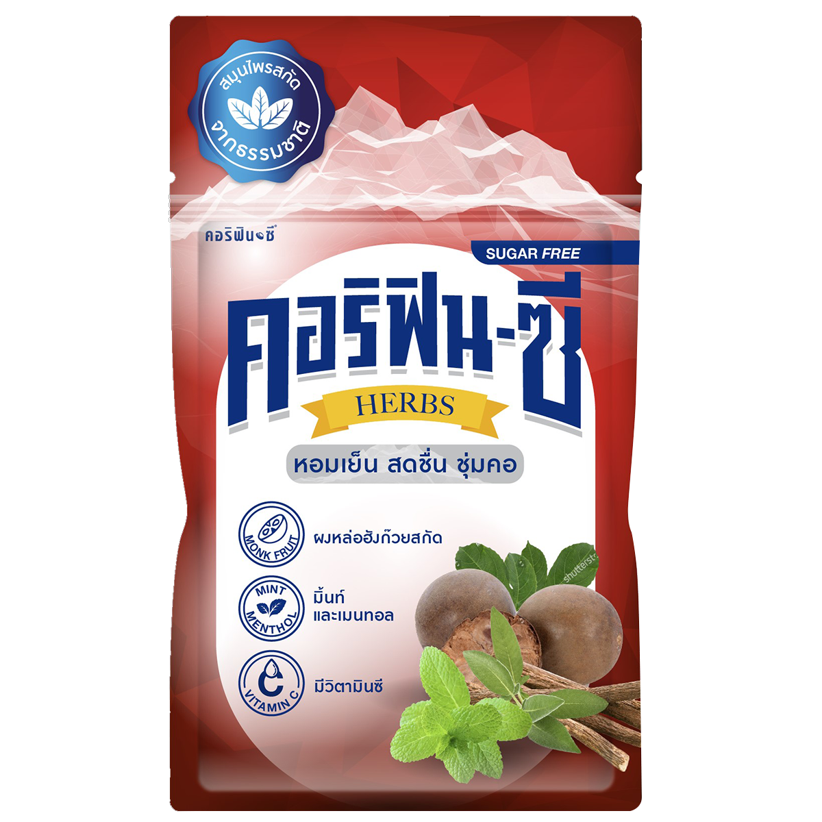Coryfin C Mixed Monk Fruit And Licorice Extract Herbal