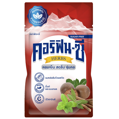 Coryfin C Mixed Monk Fruit And Licorice Extract Herbal