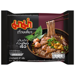 Spicy Mama Thin Boat Noodles in a bowl, featuring noodles, broth, and toppings, on a grocery product display.