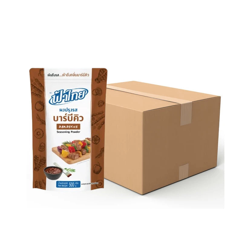 Fathai Barbecue Seasoning Powder 500g x12