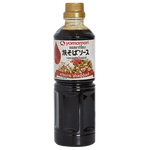 Yamamori Yakisoba grocery product, stir-fried Japanese style noodles with vegetables and savory sauce in a package.