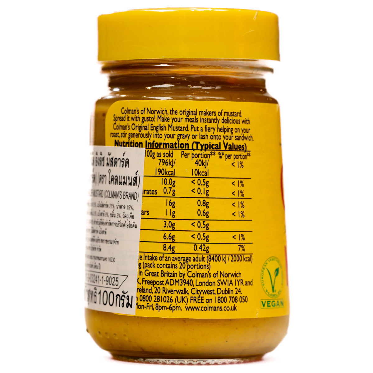Colman's English Mustard