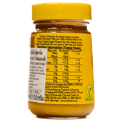 Colman's English Mustard