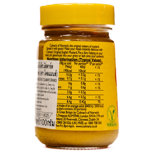 Colman's English Mustard