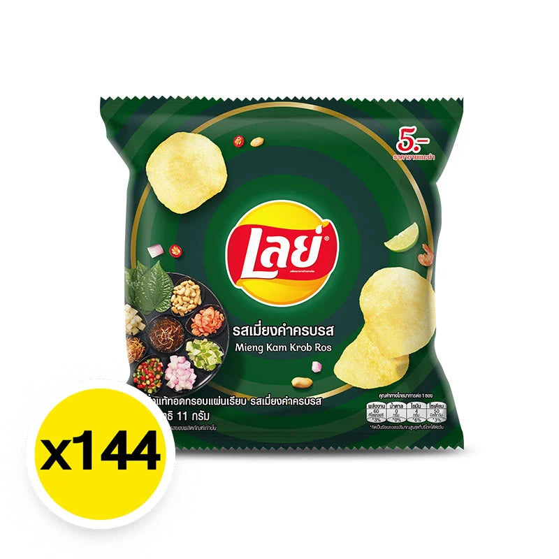 Lays Classic Potato Chips Miengkum 11g x144