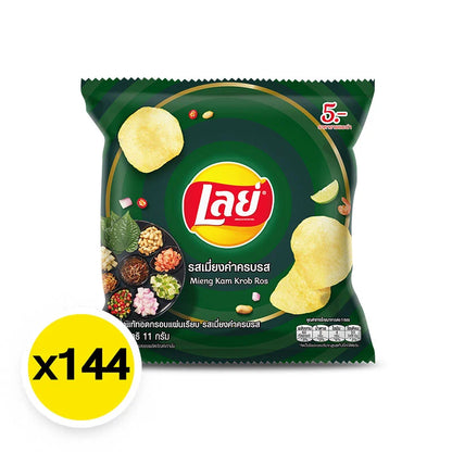 Lays Classic Potato Chips Miengkum 11g x144