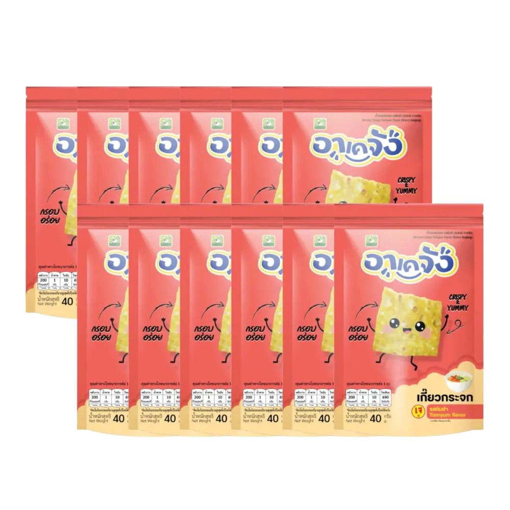 AKEJANG Glass Dumplings Crispy Set In A Dozen Tom Yum Flavor 40g