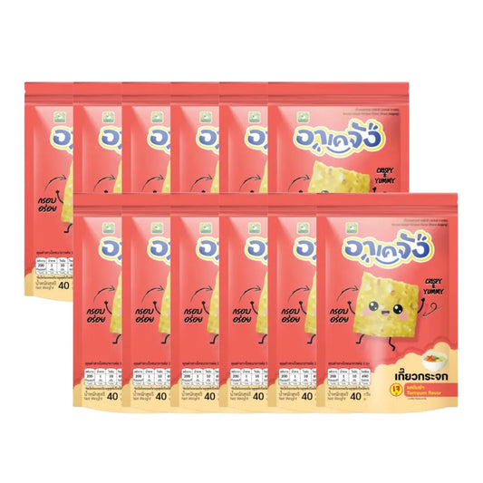 AKEJANG Glass Dumplings Crispy Set In A Dozen Tom Yum Flavor 40g
