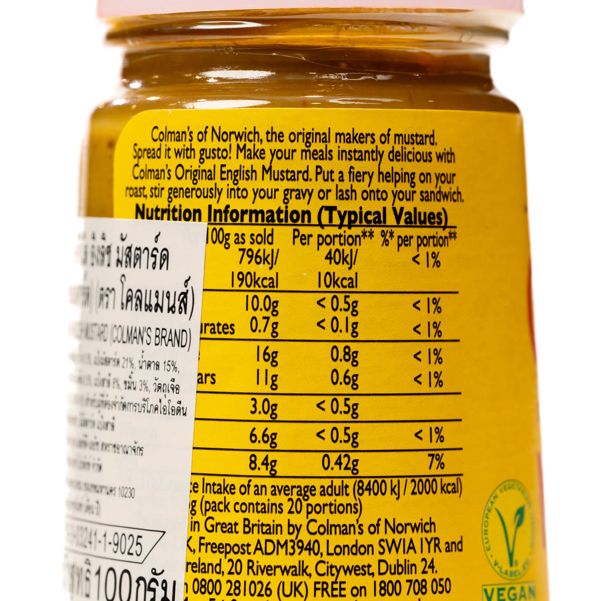 Colman's English Mustard